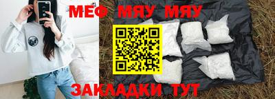 ПСИЛОЦИБИНОВЫЕ ГРИБЫ Ликино-Дулёво