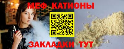 ПСИЛОЦИБИНОВЫЕ ГРИБЫ Ликино-Дулёво