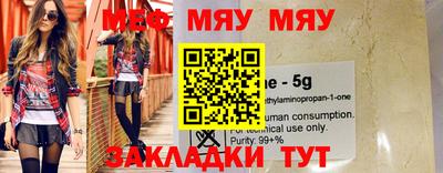 амфетамин Лесосибирск