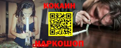 ПСИЛОЦИБИНОВЫЕ ГРИБЫ Ликино-Дулёво
