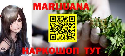 ПСИЛОЦИБИНОВЫЕ ГРИБЫ Ликино-Дулёво