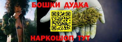 ПСИЛОЦИБИНОВЫЕ ГРИБЫ Ликино-Дулёво