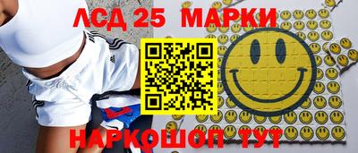 ПСИЛОЦИБИНОВЫЕ ГРИБЫ Ликино-Дулёво