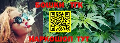 ПСИЛОЦИБИНОВЫЕ ГРИБЫ Ликино-Дулёво