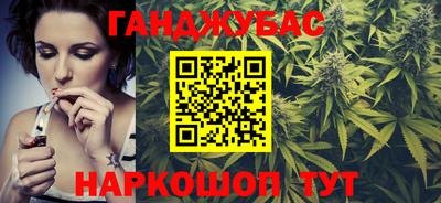 амфетамин Лесосибирск