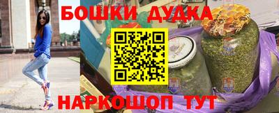 амфетамин Лесосибирск