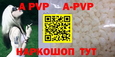 ПСИЛОЦИБИНОВЫЕ ГРИБЫ Ликино-Дулёво