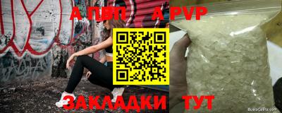 ПСИЛОЦИБИНОВЫЕ ГРИБЫ Ликино-Дулёво