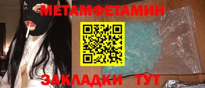 ПСИЛОЦИБИНОВЫЕ ГРИБЫ Ликино-Дулёво