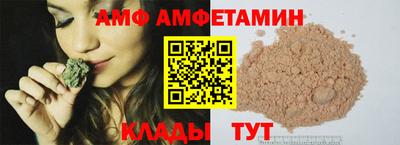 ПСИЛОЦИБИНОВЫЕ ГРИБЫ Ликино-Дулёво