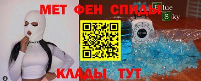 ПСИЛОЦИБИНОВЫЕ ГРИБЫ Ликино-Дулёво