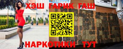 амфетамин Лесосибирск