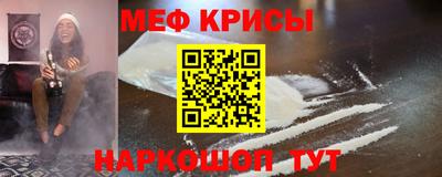 ПСИЛОЦИБИНОВЫЕ ГРИБЫ Ликино-Дулёво