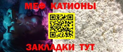ПСИЛОЦИБИНОВЫЕ ГРИБЫ Ликино-Дулёво