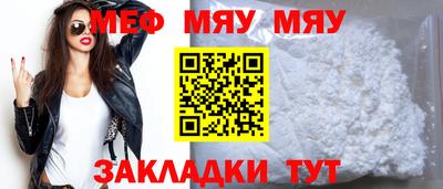 ПСИЛОЦИБИНОВЫЕ ГРИБЫ Ликино-Дулёво