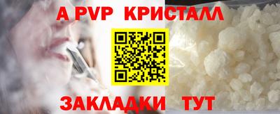 ПСИЛОЦИБИНОВЫЕ ГРИБЫ Ликино-Дулёво