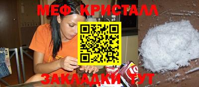 ПСИЛОЦИБИНОВЫЕ ГРИБЫ Ликино-Дулёво