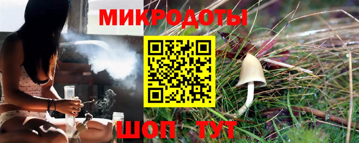 Меф   Кокаин  МАРИХУАНА  Вход с VPN  ЭКСТАЗИ  Чернушка  Гашиш  COCAIN 